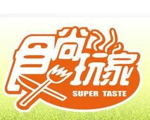 欧尚将开第二家精品超市下半年亮相上海_联商网