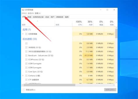 Windows10更新后电脑黑屏，只有一个鼠标，且无法热键点出任务管理器，已解决_笔记本开机只有鼠标箭头打不开任务管理器-CSDN博客