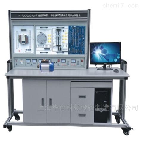 网络型PLC可编程控制器、变频调速及电气控制实验装置-上海顶邦公司
