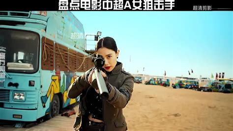 娱乐 _ 抗战剧《野山鹰》开播，展现最美女狙击手成长史！傅淼、张晨光实力加盟