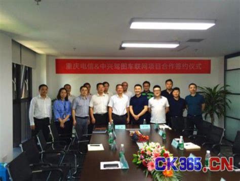 重庆电信职院与企业合作，共同培养通用航空人才 - 中国民用航空网