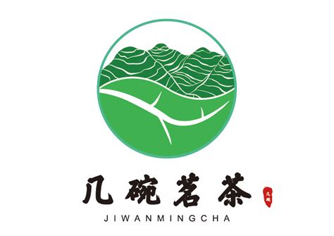 茶叶logo设计|平面|Logo|林轩QwQ - 原创作品 - 站酷 (ZCOOL)