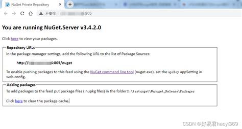 如何使用.NET开发全版本支持的Outlook插件产品（二）——完善插件 - Van Pan - 博客园