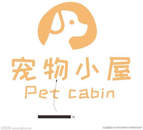 宠物店logo设计图__其他图标_标志图标_设计图库_昵图网nipic.com