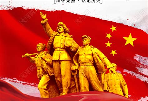 从广东官兵的死中求生看1937年南京守军的突围作战_凤凰军事