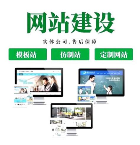 南京网站开发：基本流程了解吗？如何选择开发公司？