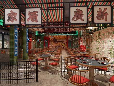 北京茶餐厅方案|空间|室内设计|魔方BoX - 原创作品 - 站酷 (ZCOOL)