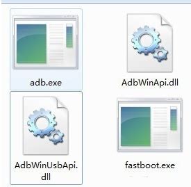 adb工具包下载_adb工具包完整版(带fastboot.exe)官方免费版 - 系统之家