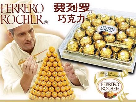 意大利进口零食品费列/罗nutella能多益儿童榛子巧克力酱饼干棒-阿里巴巴