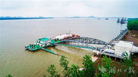 鄂州港三江港区富地富江LNG加注码头项目今年将投入运营_结构_长江_工程