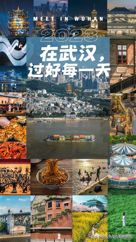 2021武汉自助餐行榜 极上馆上榜,第一装修大气_排行榜123网
