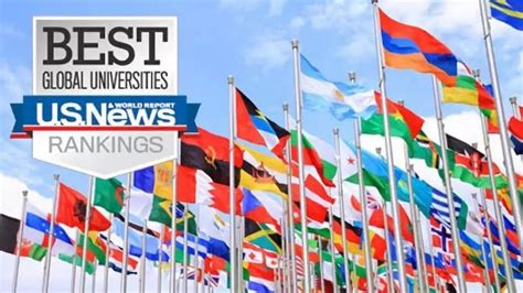 USNews世界大学排名2021完整版