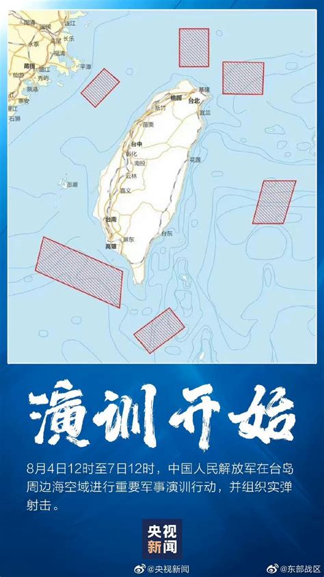 行业动态_中国船舶重工集团海洋防务与信息对抗股份有限公司