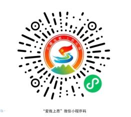 新闻资讯 - 城市快线（广州）配送有限公司
