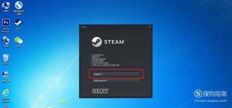 steam有效账户名大全(steam账户名称设置方法介绍)_特玩网