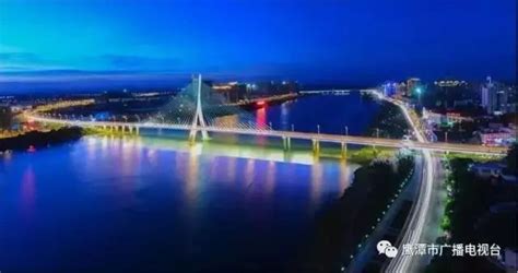 鹰潭市发改委批复信江延伸工程可行性报告 规划约780米跨铁路大桥