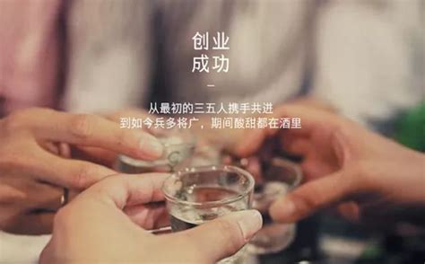 广元定制白酒厂家-泸州市帝龙酒庄有限公司