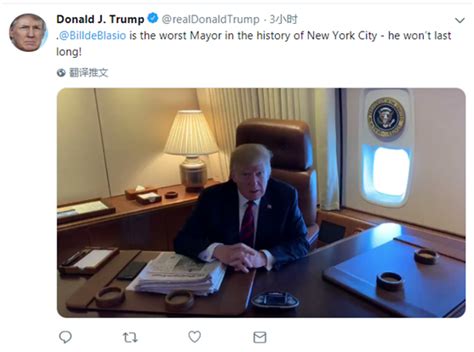 纽约市长宣布参加大选，特朗普飞机上录视频嘲讽：你还是回纽约吧