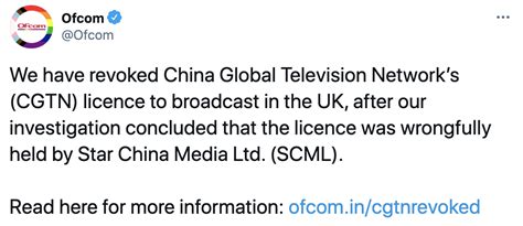 英国通讯管理局撤销CGTN在英国广播许可