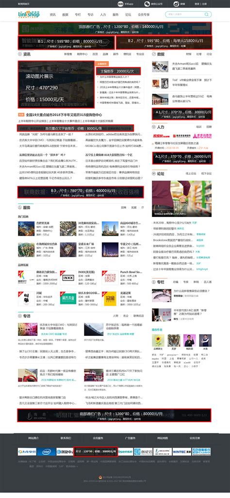 中青旅联科（北京）数字营销有限公司 - 爱企查