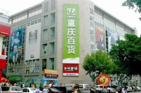 开业30年后，上海最后一家太平洋百货或将停业|界面新闻 · 时尚