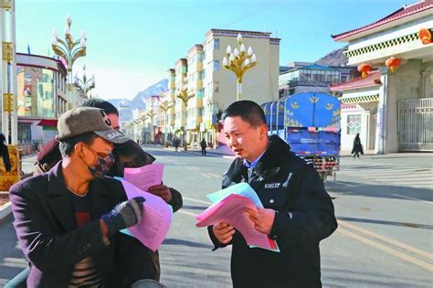 昌都天津“东西部协作和支援合作”双向交流物资发放仪式_西藏自治区残疾人联合会