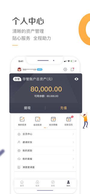 信融财富-广州古柏广告策划有限公司