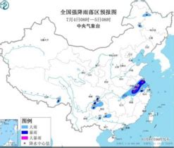 云南江西等11省区有大到暴雨 北方多地超40℃-资讯-中国天气网