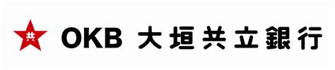 OKB（ロゴ） - Myスタイル起業（東海・中部・愛知・三重・岐阜の ...
