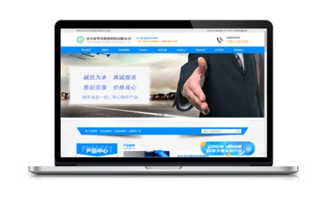 无锡润通-4S店地址-电话-最新凯迪拉克促销优惠活动-车主指南