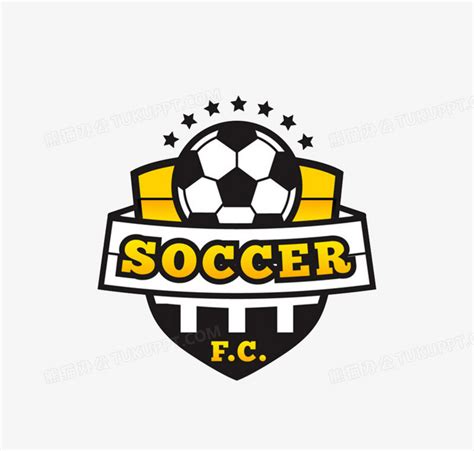 足球logo设计-足球logo素材-足球logo图片-觅知网