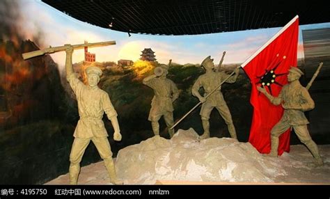 青石浮雕《武昌起义》高清图片下载_红动中国