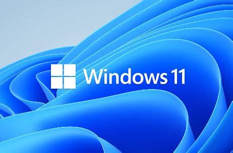 win11正式版发布时间-Windows 11正式版发布推送时间介绍 - 完美教程资讯-完美教程资讯