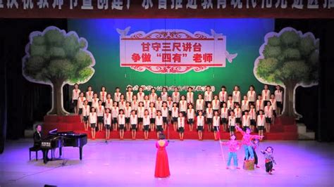 小学生表演唱《共产儿童团团歌》丨来自绥阳县城南小学