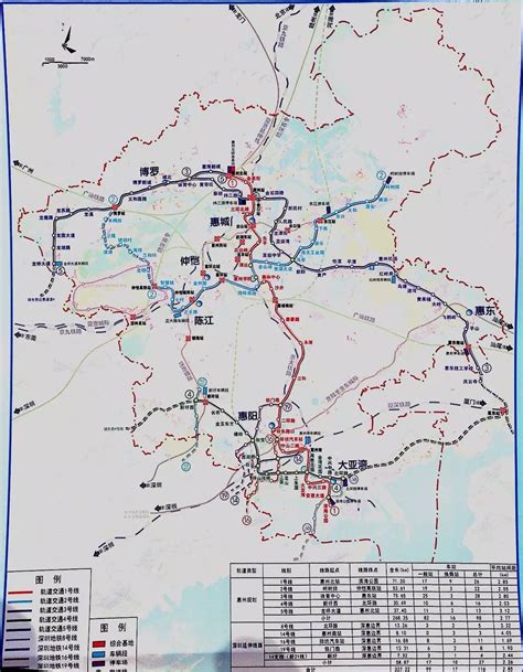 惠州北站高铁3公里，五矿哈施塔特四期三区五期临湖别墅2022年推出，现在4期清盘200多万买300平使用面积小别墅。