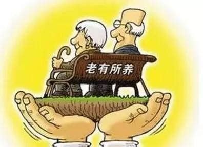 2021年中国养老机构发展现状，老龄化趋势加剧提升对养老机构需求__凤凰网