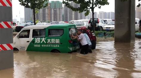 郑州罕降特大暴雨，全城被淹，爱车被水浸没如何索赔？_易车