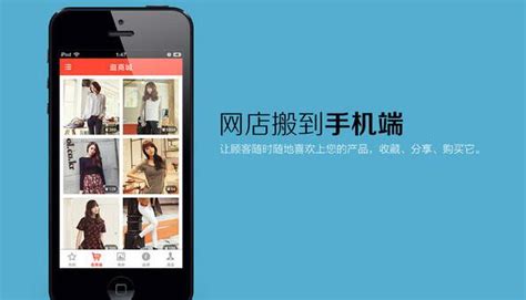 重庆网站制作之网站设计