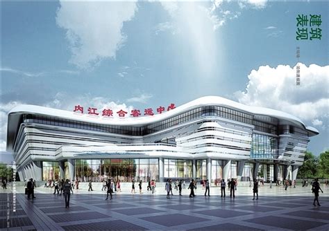 明年底，内江综合客运中心站投入使用_视点新闻头条_内江频道_四川在线