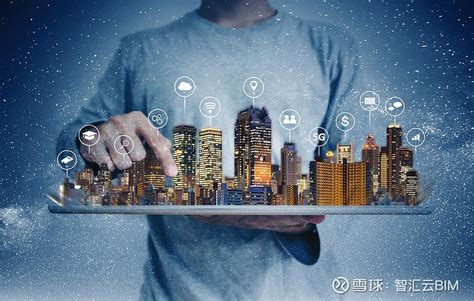 数字“新基建”构建中国“新时空”，智慧城市 数字孪生新高地 - 能源界