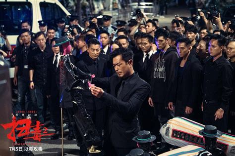 《扫毒2》曝刘德华特辑 扫毒战上阵戏里戏外皆英雄_凤凰网