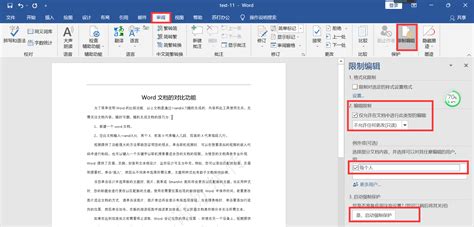 PDF编辑器_官方电脑版_华军软件宝库