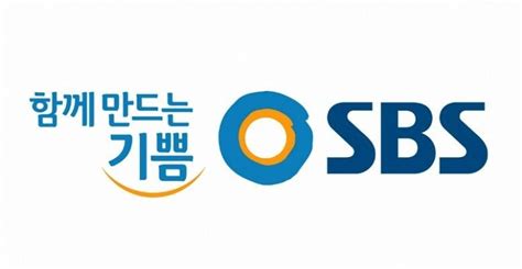 KBS韩国放送公社 - 韩国电视台 - 韩国广播公司