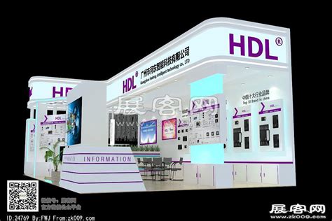 河东科技HDL亮相广州建博会，重磅推出三房两厅智能化高端定制套餐_互联网_科技快报_砍柴网