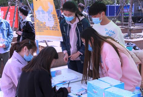 武汉工商学院开展“世界水日•中国水周”暨节水宣传活动