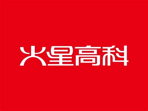 李福强 - 北京火星时代科技有限公司 - 法定代表人/高管/股东 - 爱企查