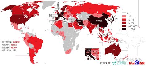 全球疫情地图及疫情走向 各国最新确诊人数-新东方网