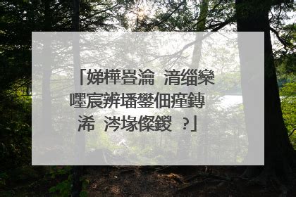 褚宸舸 王阳：在村（居）委会设置公共卫生委员会的意义和可行性 - 西北政法大学中华法系与法治文明研究院