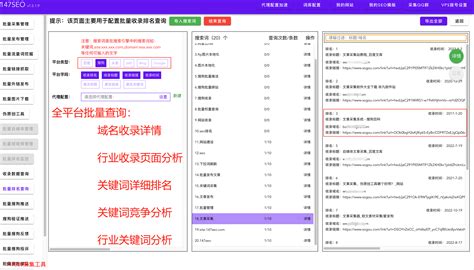 基于Bert-NER构建特定领域的中文信息抽取框架（上） - 知乎