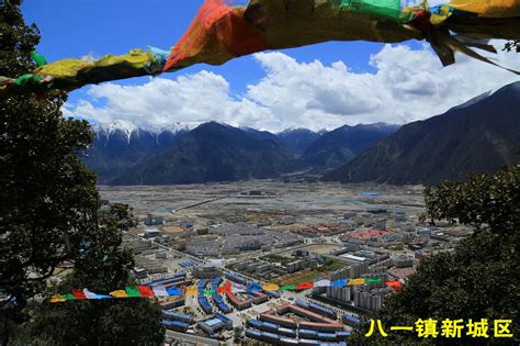 西藏林芝八一镇海拔多高-西藏林芝海拔高度多少？